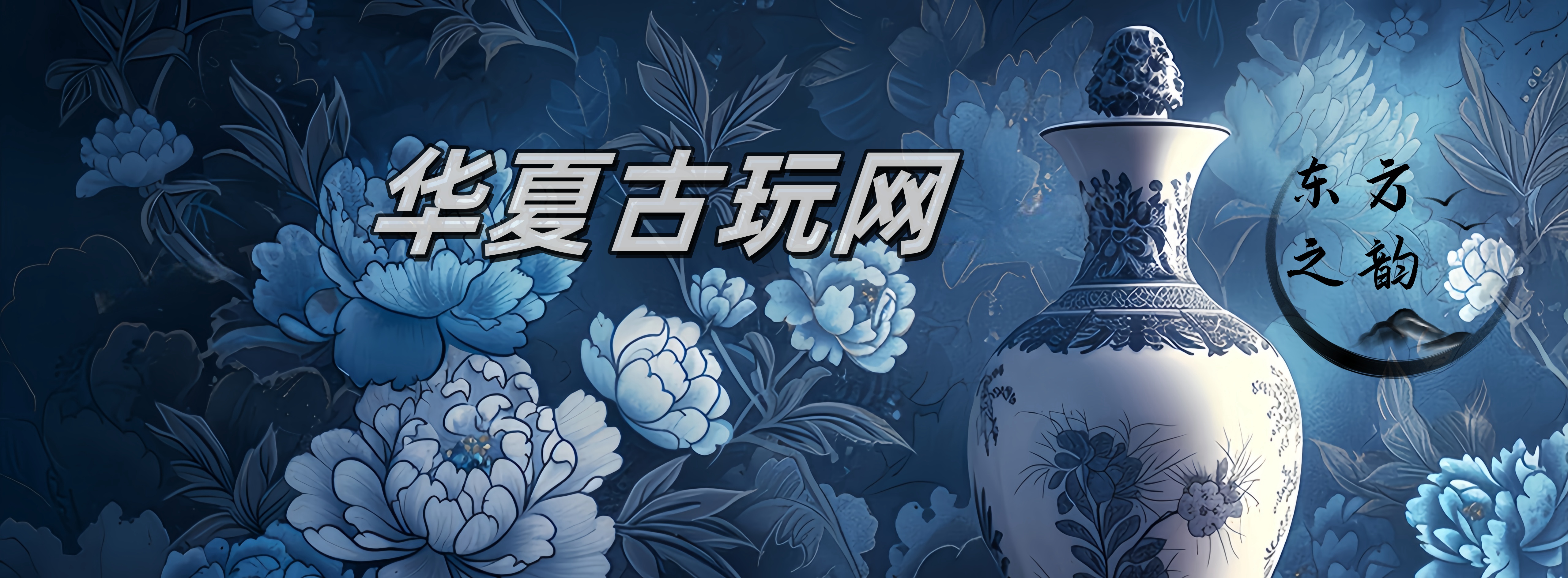 幻灯一